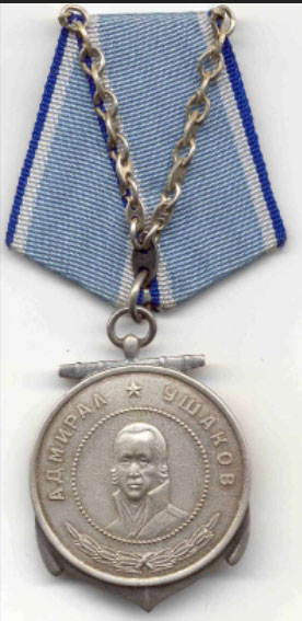 Ushakov Medal